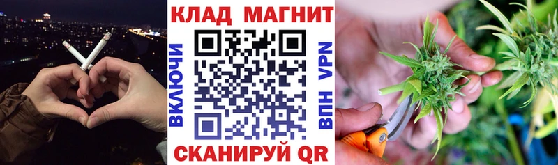 Наркота Морозовск ГАШИШ  Конопля  А ПВП  МЕФ 