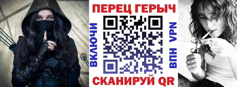 где можно купить наркотик  Морозовск  OMG онион  ГЕРОИН герыч 