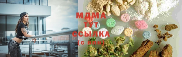 дживик Остров