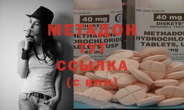 ешки Белокуриха