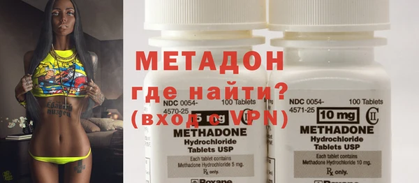 ешки Белокуриха