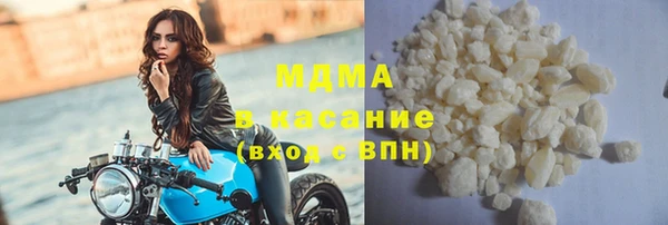 скорость Богородицк