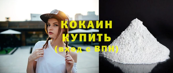 прущие грибы Белоозёрский