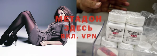 прущие грибы Белоозёрский