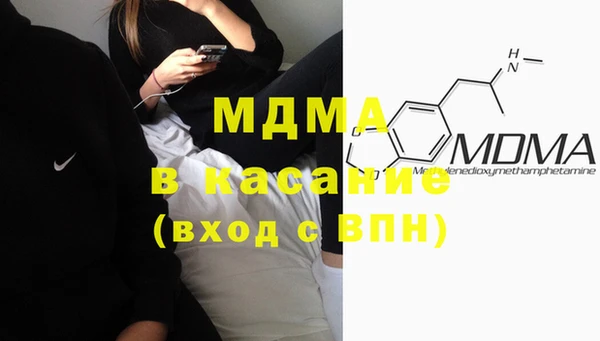 а пвп мука Богданович