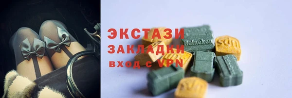 а пвп мука Богданович