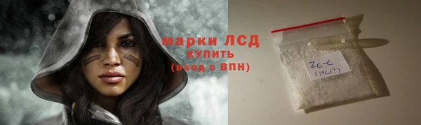 а пвп мука Богданович