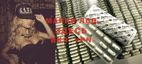 а пвп мука Богданович