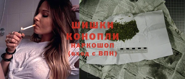 героин Богородск