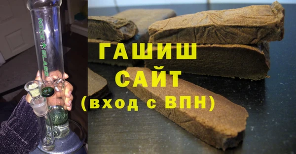 героин Богородск