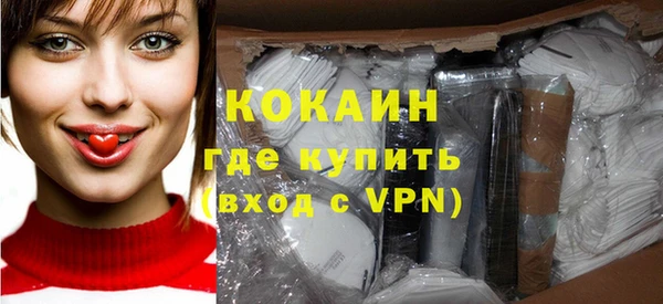 а пвп мука Богданович