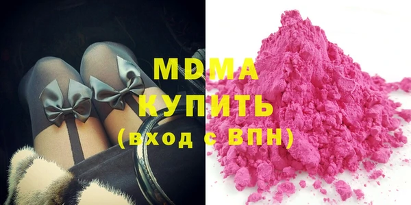 а пвп мука Богданович