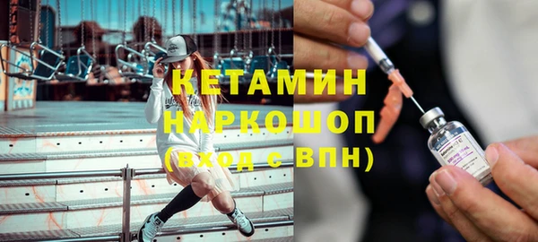 скорость Богородицк