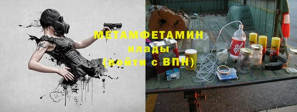 скорость Богородицк