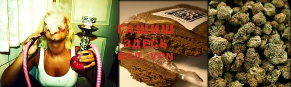 героин Богородск
