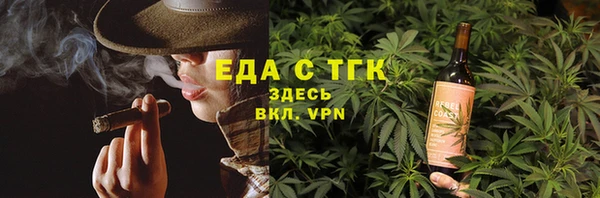 героин Богородск