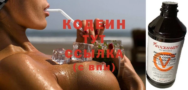 прущие грибы Белоозёрский
