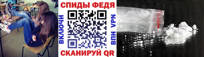 Первитин пудра Морозовск